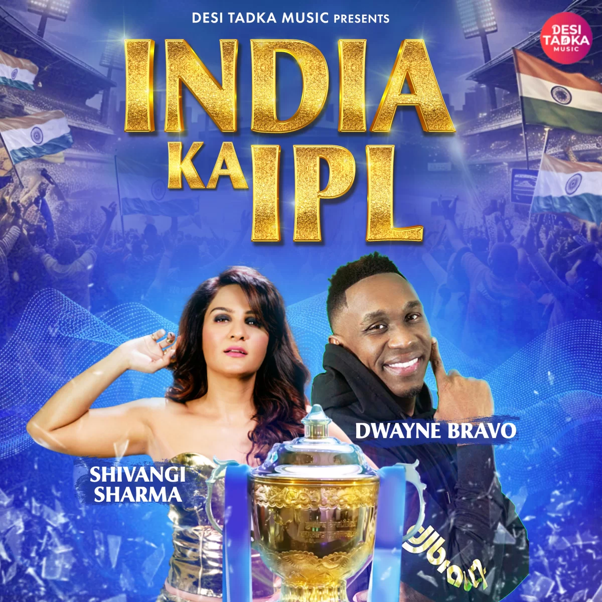 India Ka IPL