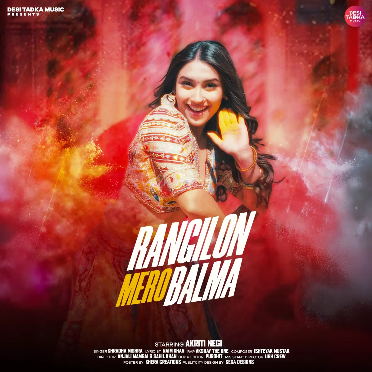 Rangilon Mero Balma