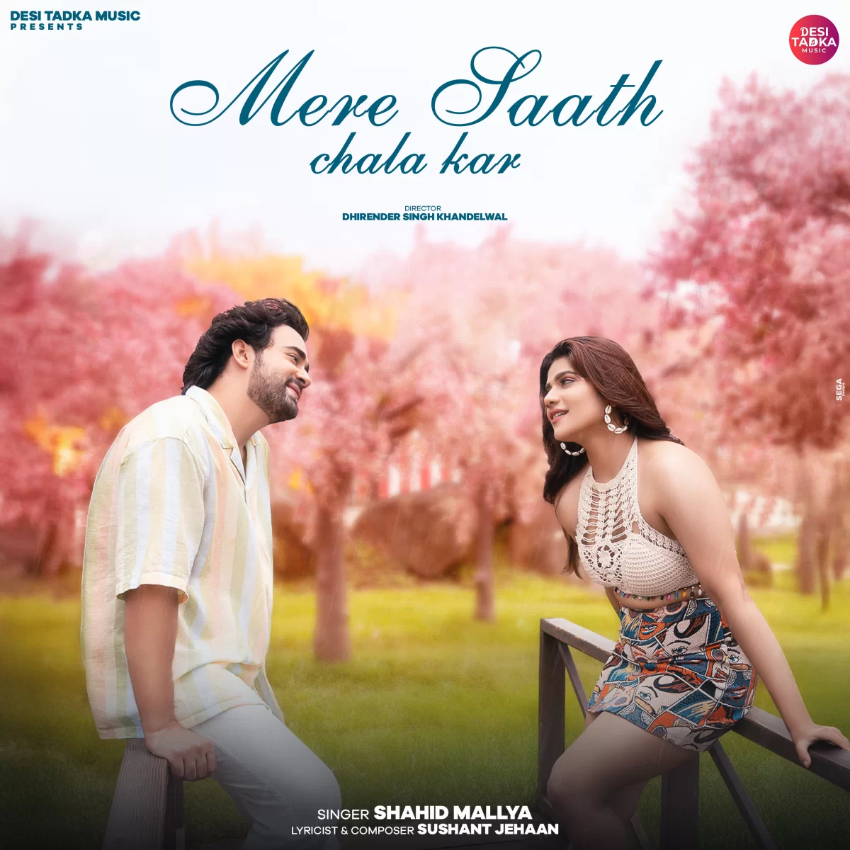 Mere Saath Chala Kar