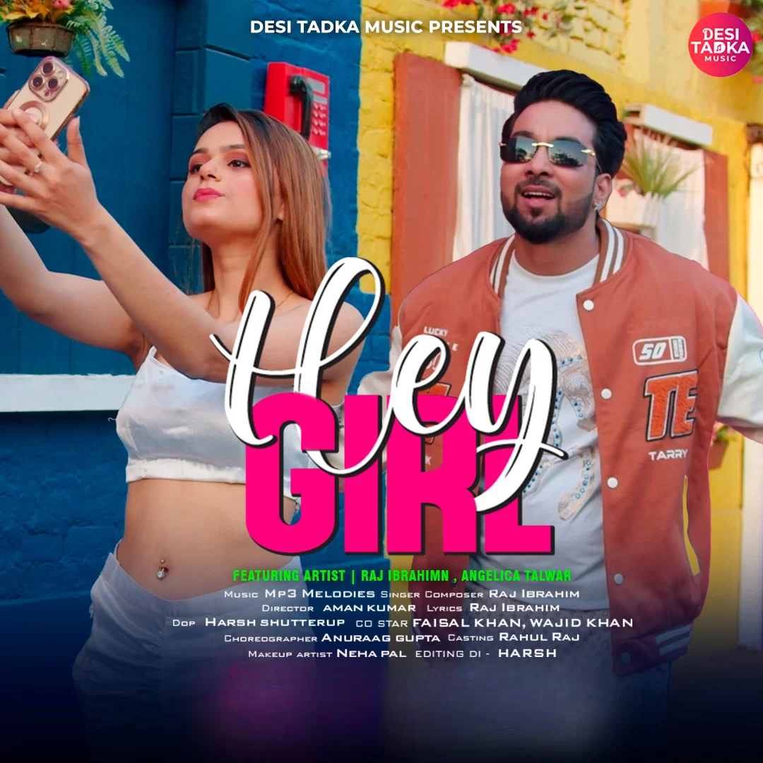 Hey Girl